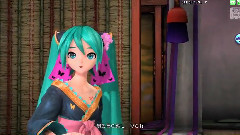 初音未来 - 番凩