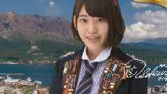 HKT48 - 宮脇咲良 かごしま浪漫劇場 CM 世界文化遺産 Ver. 15秒