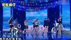 李居丽(T-ara),宝蓝(T-ara),朴昭妍(T-ara),朴孝敏(T-ara),T-ara - 完全疯了(So Crazy) 应援教学版