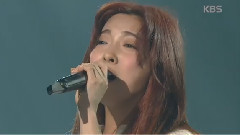 Luna(f(x)) - Salt Doll