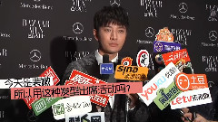 邓超,杨洋,贾乃亮 - 2015芭莎男士年度人物盛典