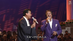 北酒场