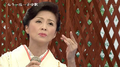 长山洋子 - もう一度-子守唄