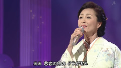长山洋子 - 萨摩の女