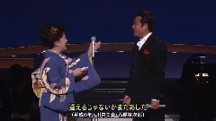 川中美幸 - 逢えるじゃないかまたあした