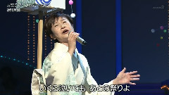 神野美伽 - お祭りマンボ