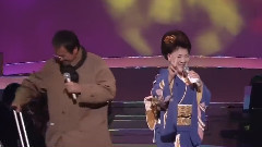 川中美幸 - 出張物語