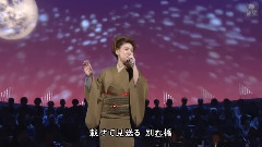 长保有纪 - 长保有纪2004