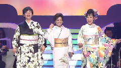 日本群星 - お嫁サンバ