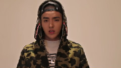 吴亦凡 - 吴亦凡 打榜ID