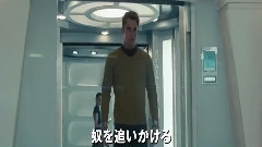 影视原声 - 电影<星际迷航:暗黑无界> 日本版剧场预告片