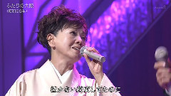 都春美 - ふたりの大阪