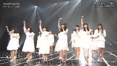 AKB48 - 365日の紙飛行機