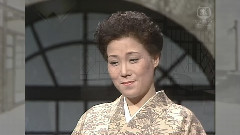 岛仓千代子 - 梦饰り