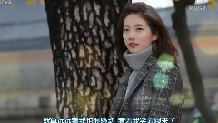 秀智(miss A) - 演艺家中介 游击队约会 秀智CUT