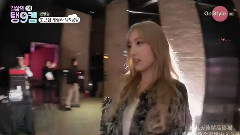 太妍(少女时代),少女时代 - OnStyle<日常的Taeng9Cam>E04
