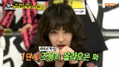 LABOUM - 生气Dance CUT