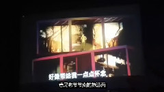 李荣浩 - 老街