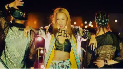 倖田来未 - MONEY IN MY BAG