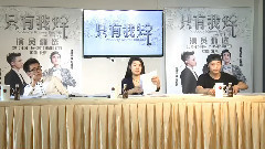 孔垂楠 - <类似爱情2>只有我知演员甄选