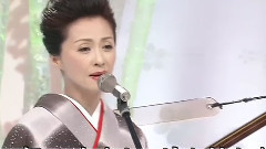 长山洋子 - 恋の津轻十三湖