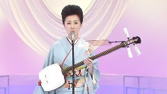长山洋子 - 恋の津轻十三湖