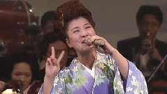 川中美幸 - 二轮草