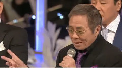 北の渔场