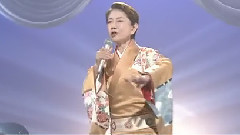 水前寺清子 - どうどうどっこの呗