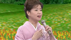 この世の花