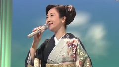 伍代夏子 - 花笠道中