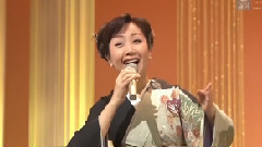 伍代夏子 - ひとり酒