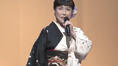 日本群星 - 他人船