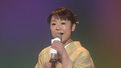 道の驿