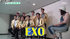 EXO - Section TV EXO Cut