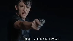 吴镇宇,宋佳,影视原声 - 电影<热爱岛>片花1