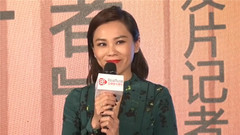 蔡健雅 - 蔡健雅全新创作专辑<失语者>北京记者会
