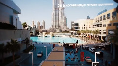 音乐短片 - Самые красивые места на Земле - Дубай город мечты