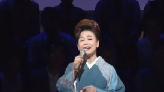 中村美律子 - 港のおんな