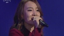 Younha - 想你 柳熙烈的写生簿 现场版 15/11/13