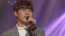 Homme - Mr.Chu+不是爱 柳熙烈的写生簿 现场版 15/11/13