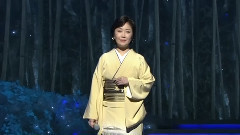 伍代夏子 - 鸣门海峡