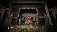 音乐短片 - 山西太原