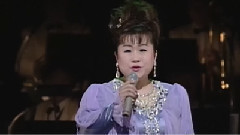 天童よしみ - 人生の並木路1997年