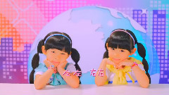 华语童星 - 幸福姐妹