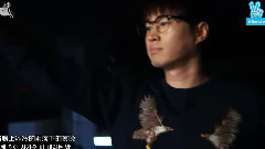 Epik High - Umbrella