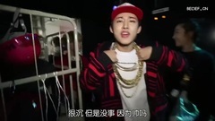 iKON - iKON - 东京见面会幕后花絮