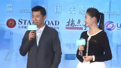 关晓彤,邱泽,影视原声 - 电影<浪漫天降>新闻发布会