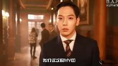 B.A.P - B.A.P 'Young, Wild & Free' MV Making Film