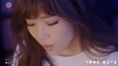 MACO - Kiss